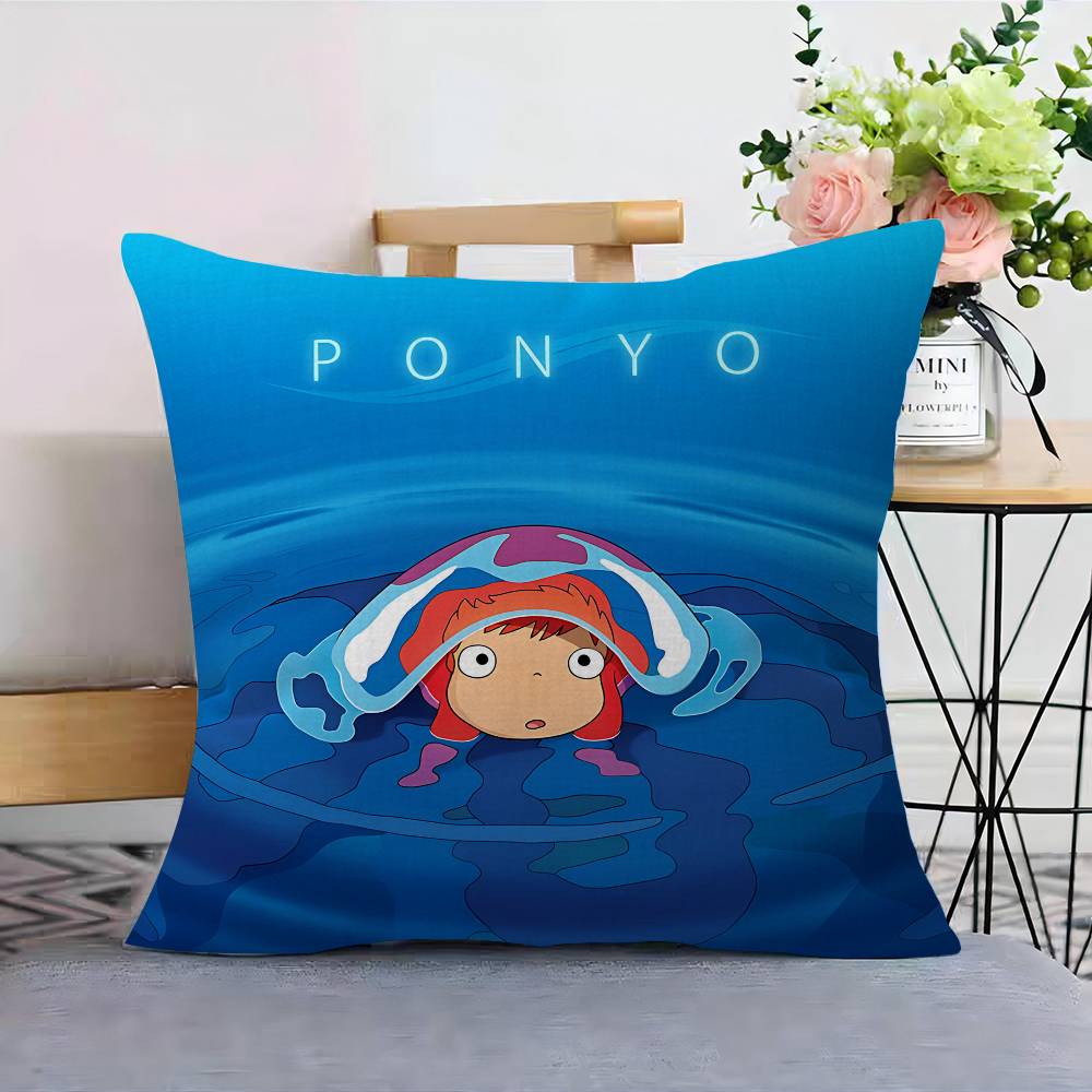Japońska urocza poszewka na po – Japanese Home Textiles recenzja i cena