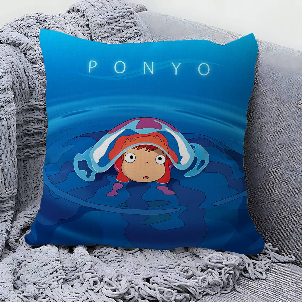 Japońska urocza poszewka na po – Japanese Home Textiles recenzja i cena